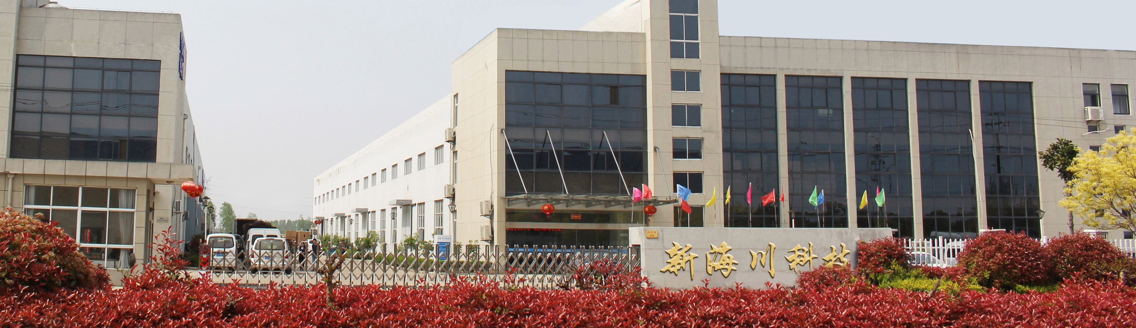 專(zhuān)用組合機(jī)床